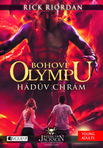 public://cover/cover_12020.jpg