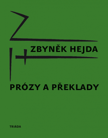 public://cover/cover_153260.jpg