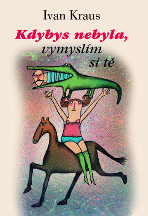 public://cover/cover_155.jpg