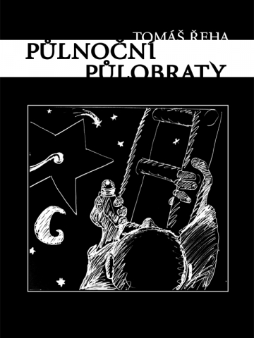 public://cover/cover_157651.jpg