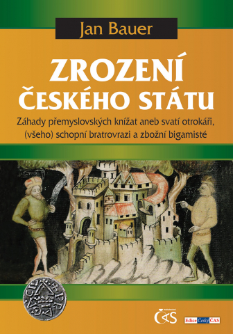 public://cover/cover_160330.jpg
