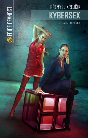 public://cover/cover_160831.jpg