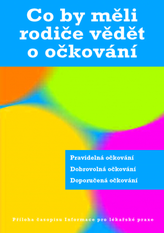 public://cover/cover_1618.jpg