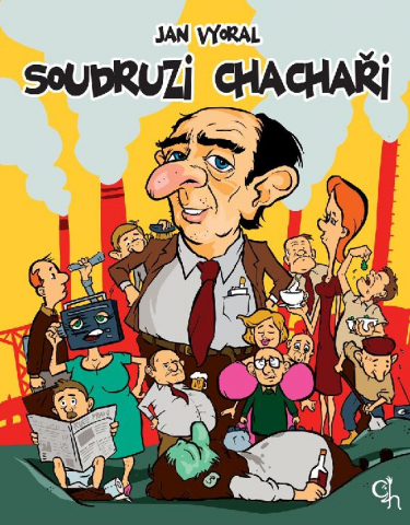 public://cover/cover_162804.jpg