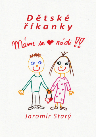 public://cover/cover_163124.jpg