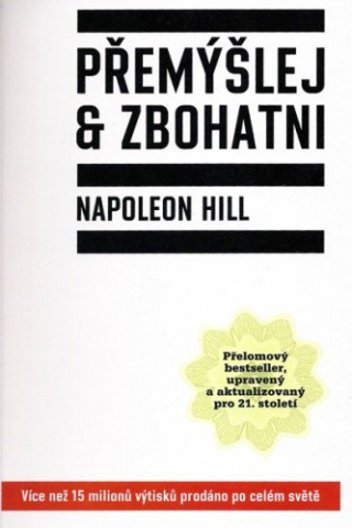public://cover/cover_167636.jpg