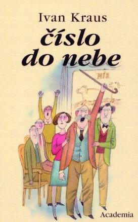public://cover/cover_168.jpg