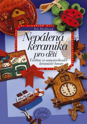 public://cover/cover_168886.jpg