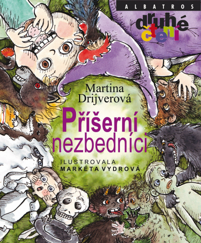 public://cover/cover_170610.jpg