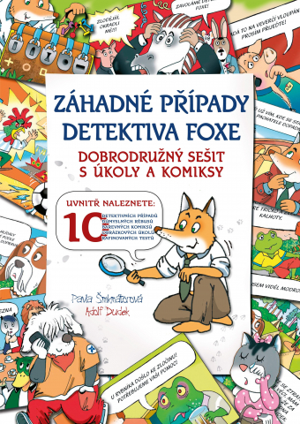 public://cover/cover_170718.jpg