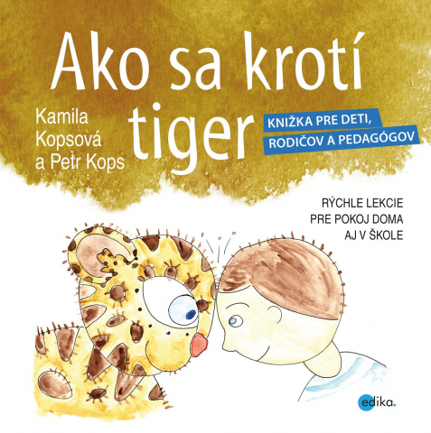 public://cover/cover_170930.jpg