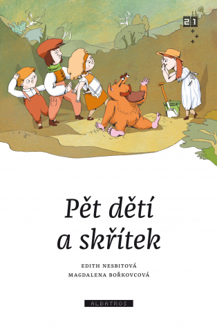 public://cover/cover_171300.jpg