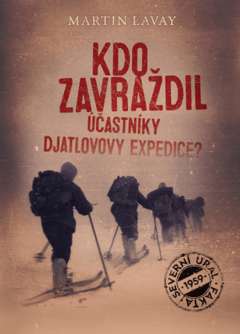 public://cover/cover_172997.jpg