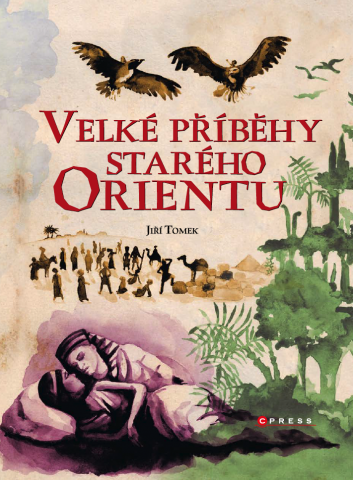 public://cover/cover_173915.jpg