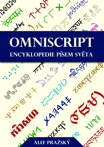 public://cover/cover_174116.jpg