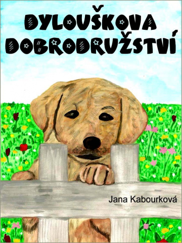 public://cover/cover_17439.jpg