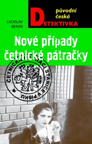 public://cover/cover_174939.jpg