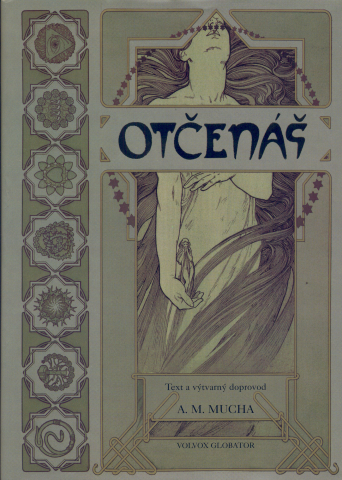 public://cover/cover_17525.jpg
