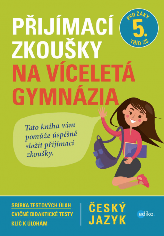 public://cover/cover_175401.jpg