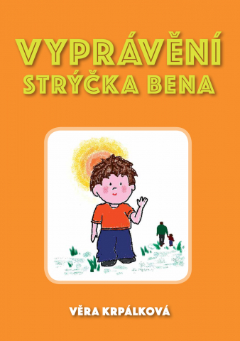 public://cover/cover_177122.jpg