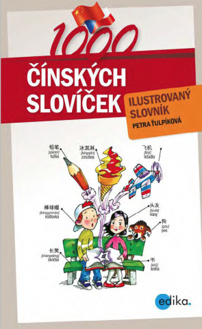public://cover/cover_177577.jpg
