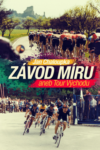 public://cover/cover_177583.jpg