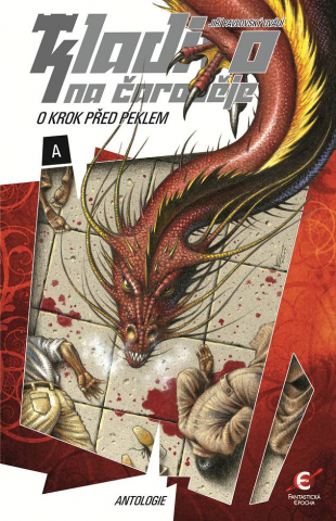 public://cover/cover_177679.jpg