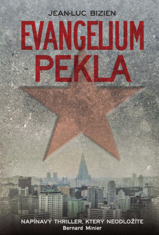 public://cover/cover_178459.jpg
