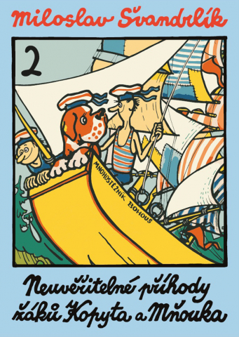 public://cover/cover_178462.jpg