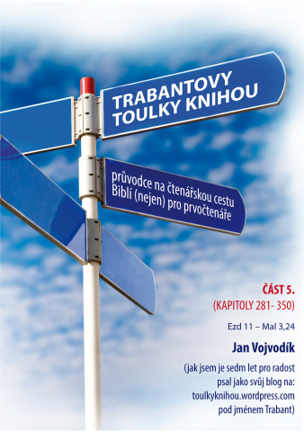 public://cover/cover_178545.jpg