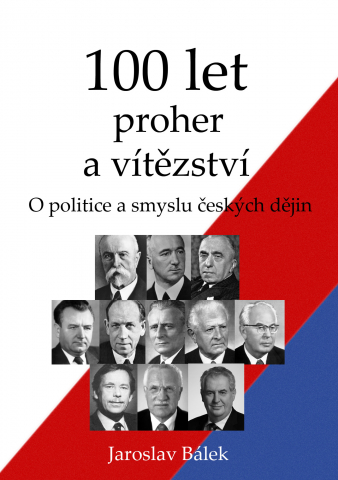 public://cover/cover_178820.jpg