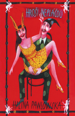 public://cover/cover_178838.jpg