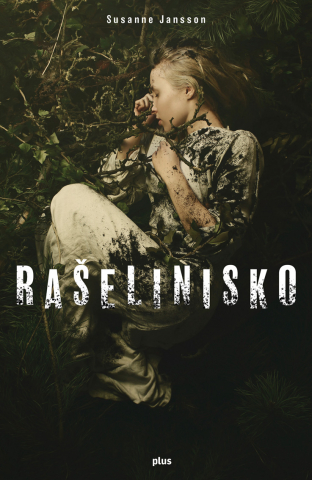 public://cover/cover_179073.jpg
