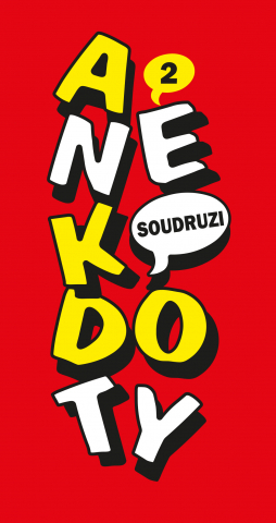 public://cover/cover_179560.jpg