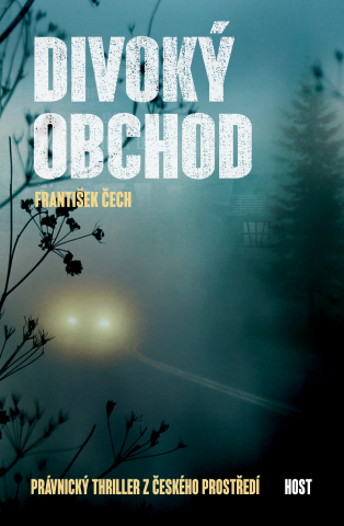 public://cover/cover_179571.jpg