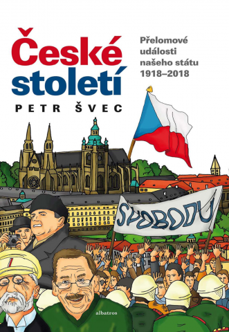 public://cover/cover_180101.jpg