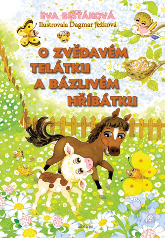 public://cover/cover_181168.jpg