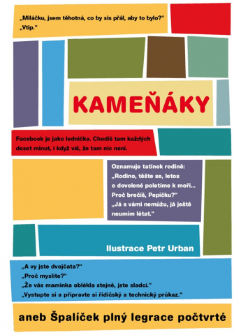 public://cover/cover_183561.jpg