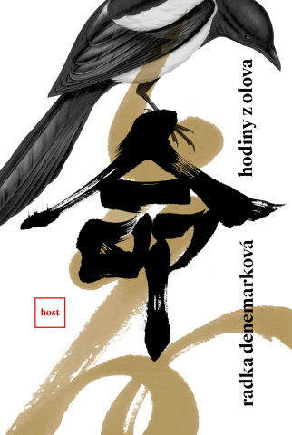 public://cover/cover_183607.jpg
