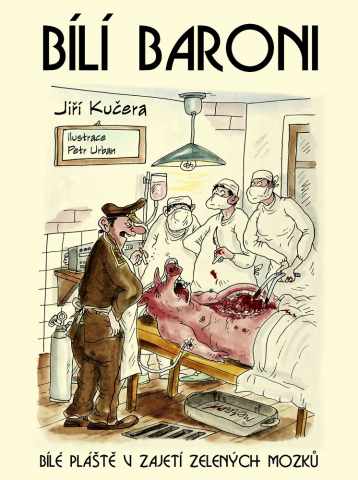 public://cover/cover_183673.jpg