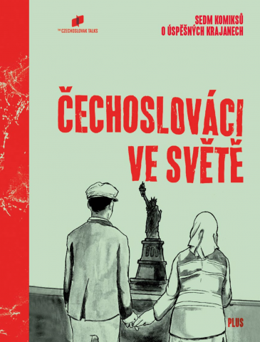 public://cover/cover_184233.jpg