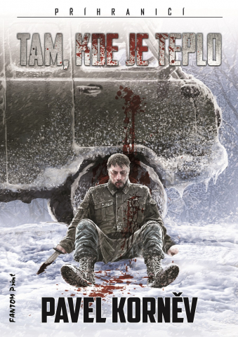 public://cover/cover_184244.jpg
