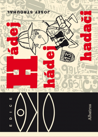 public://cover/cover_184443.jpg
