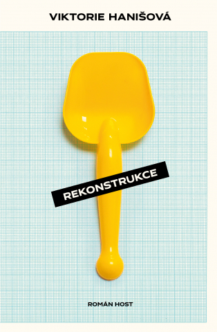 public://cover/cover_184791.jpg