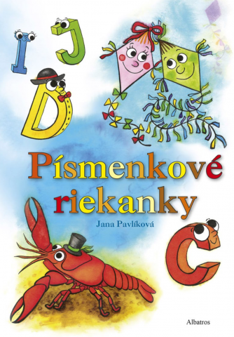 public://cover/cover_184885.jpg