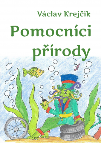 public://cover/cover_185203.jpg