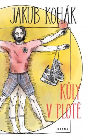 public://cover/cover_185243.jpg