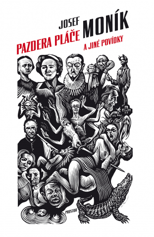 public://cover/cover_186742.jpg