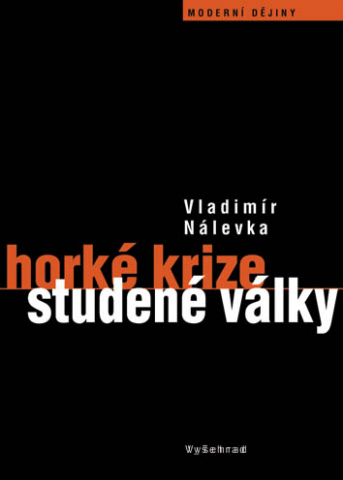 public://cover/cover_196.jpg