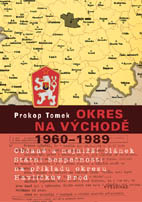 public://cover/cover_200.jpg